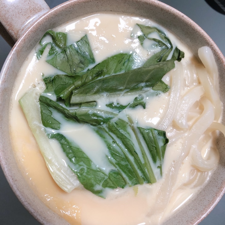 めんつゆで作るうどん入り茶碗蒸し レシピ 作り方 By かけかね 楽天レシピ めんつゆで作るうどん入り茶碗蒸し レシピ 作り方 By かけかね 楽天レシピ